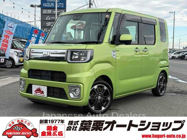 DAIHATSU WAKE