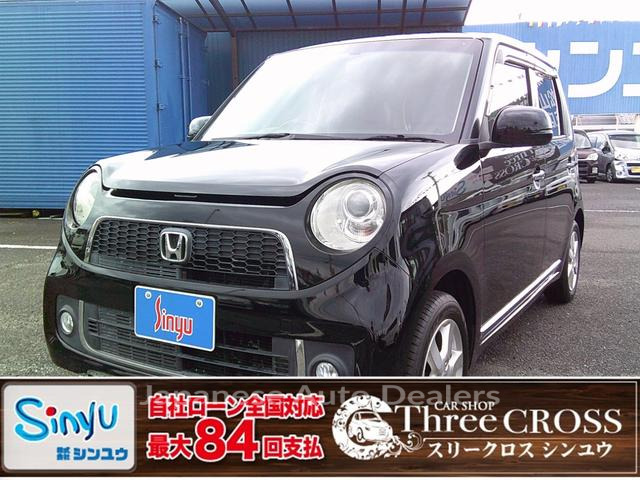 HONDA N-ONE