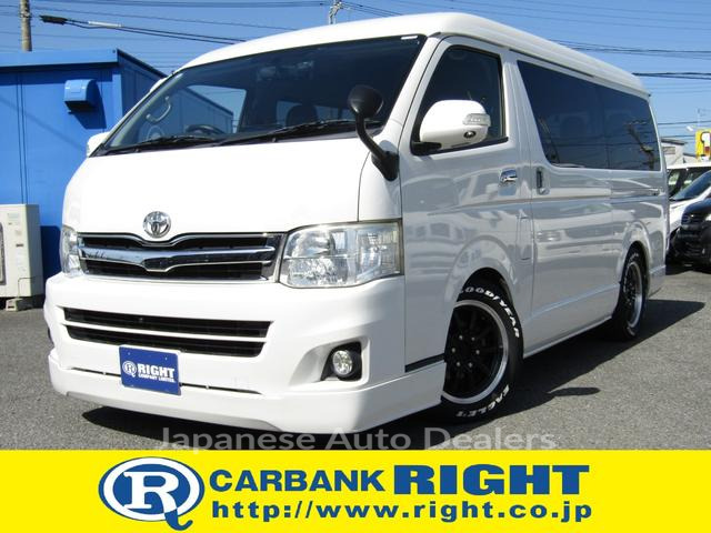 TOYOTA HIACE WAGON