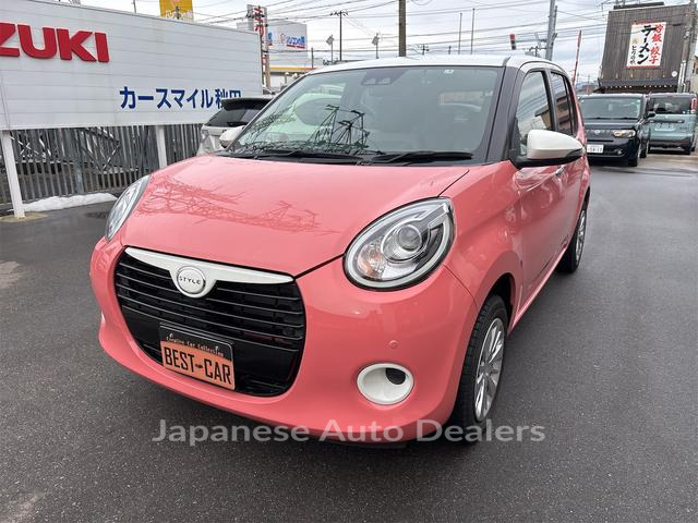 DAIHATSU BOON