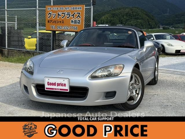 HONDA S2000