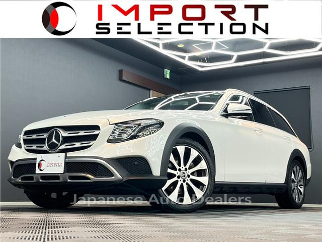 MERCEDES BENZ E-CLASS ALL TEEEAIN