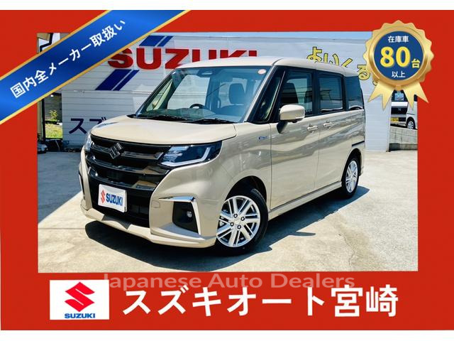 SUZUKI SOLIO