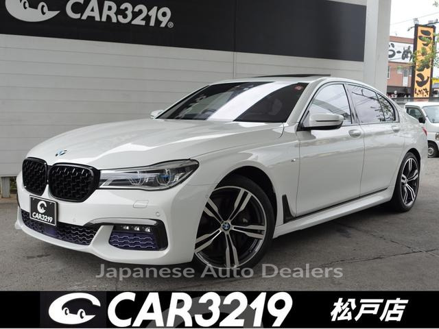 BMW 7 SERIES