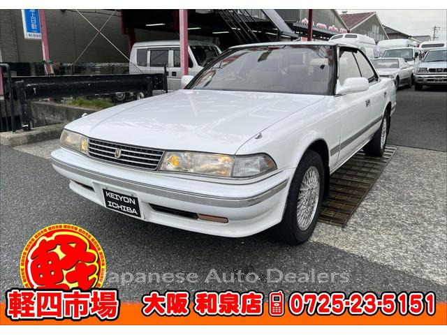 TOYOTA MARK II
