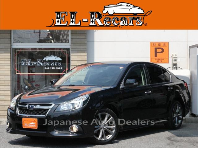 SUBARU LEGACY B4