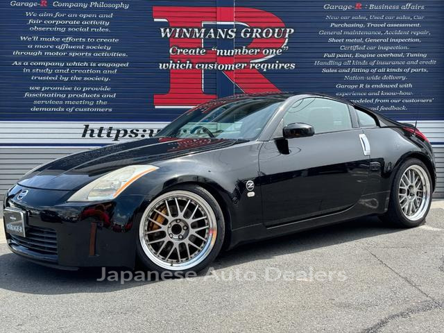NISSAN FAIRLADY Z