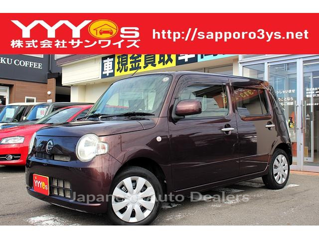 DAIHATSU MIRA COCOA