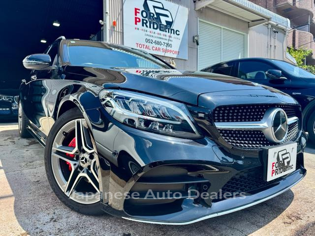 MERCEDES BENZ C-CLASS STATIONWAGON