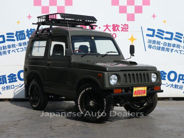 SUZUKI JIMNY