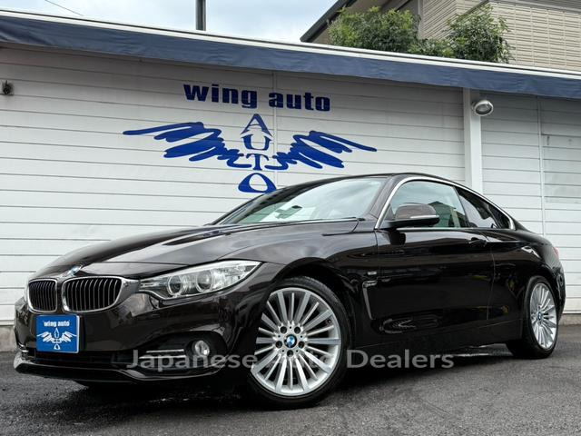 BMW 4 SERIES