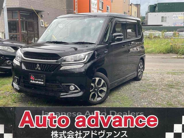 MITSUBISHI DELICA D:2