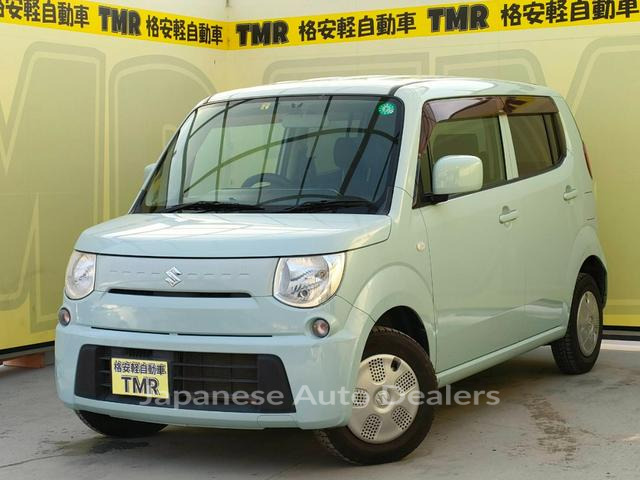 SUZUKI MR WAGON