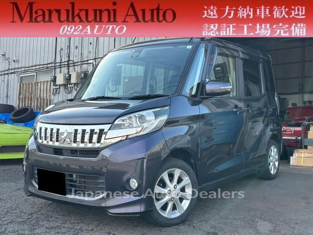MITSUBISHI EK SPACE CUSTOM
