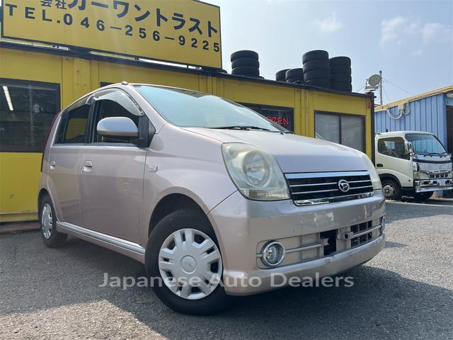 DAIHATSU MIRA AVY