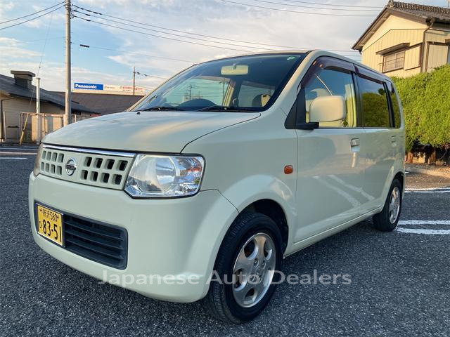 NISSAN OTTI