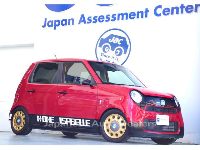 HONDA N-ONE