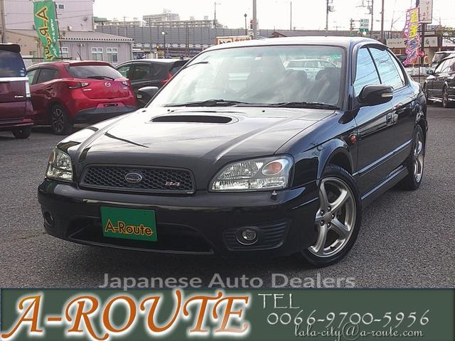 SUBARU LEGACY B4