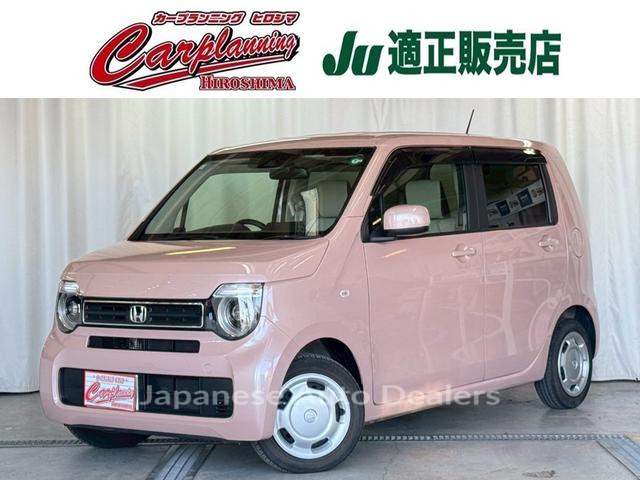 HONDA N-WGN