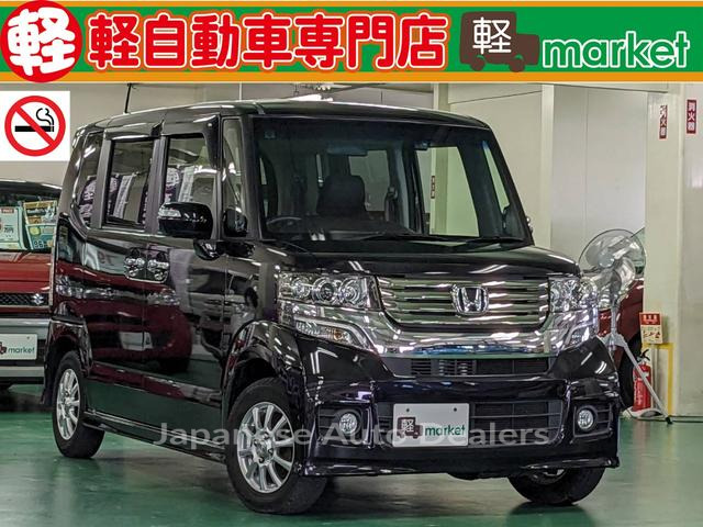 HONDA N-BOX CUSTOM