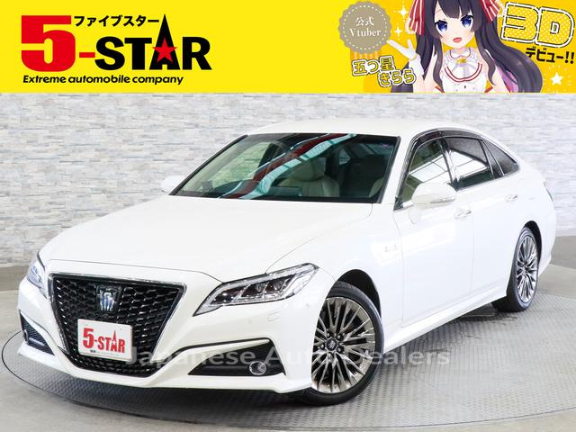 TOYOTA CROWN HYBRID