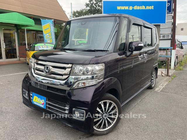 HONDA N-BOX CUSTOM