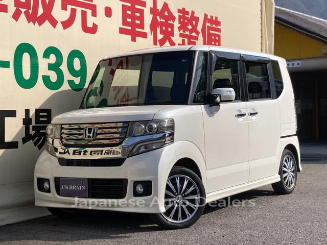 HONDA N-BOX CUSTOM