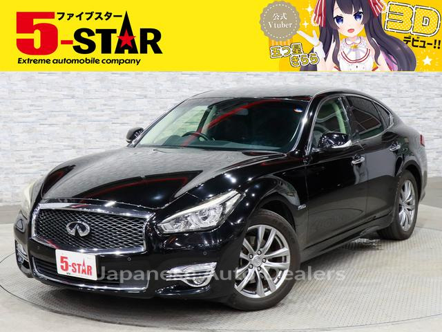 NISSAN FUGA HYBRID