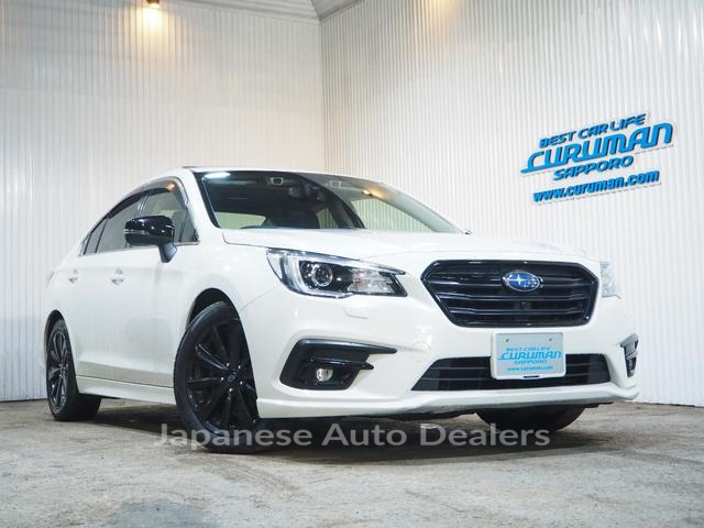 SUBARU LEGACY B4