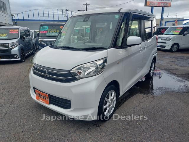 MITSUBISHI EK SPACE