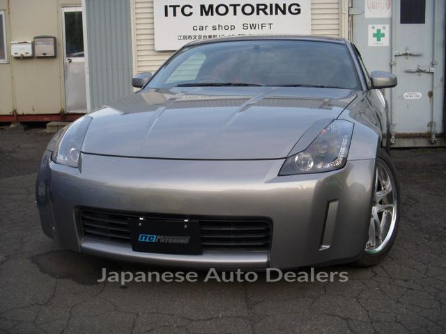 NISSAN FAIRLADY Z