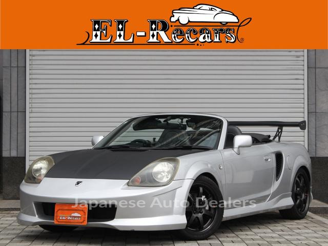 TOYOTA MR-S