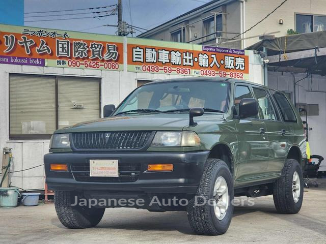 MITSUBISHI CHALLENGER