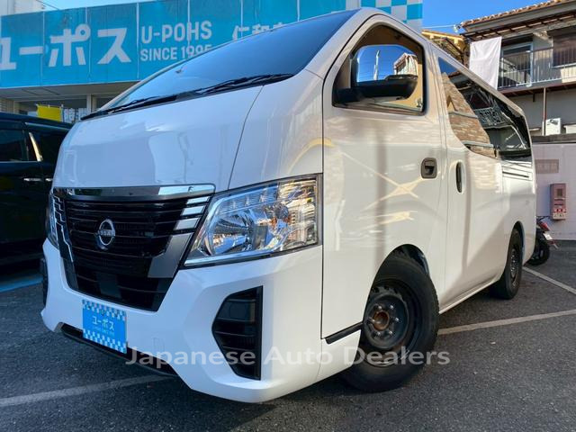NISSAN CARAVAN