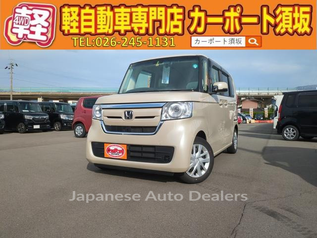 HONDA N-BOX