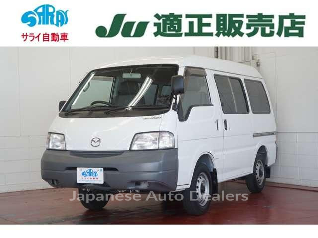 MAZDA BONGO VAN