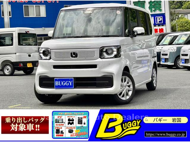 HONDA N-BOX
