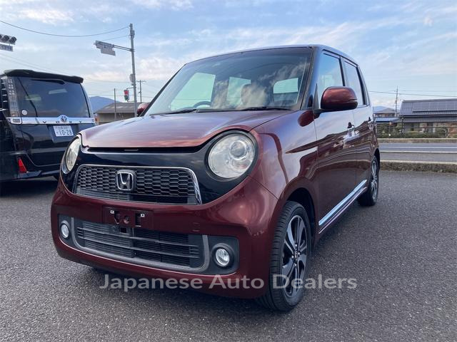 HONDA N-ONE