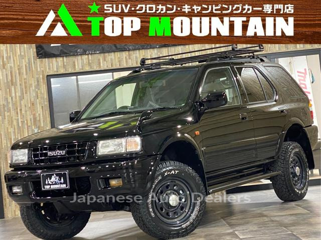 ISUZU WIZARD