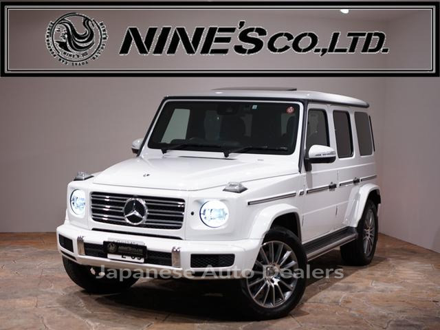 MERCEDES BENZ G-CLASS
