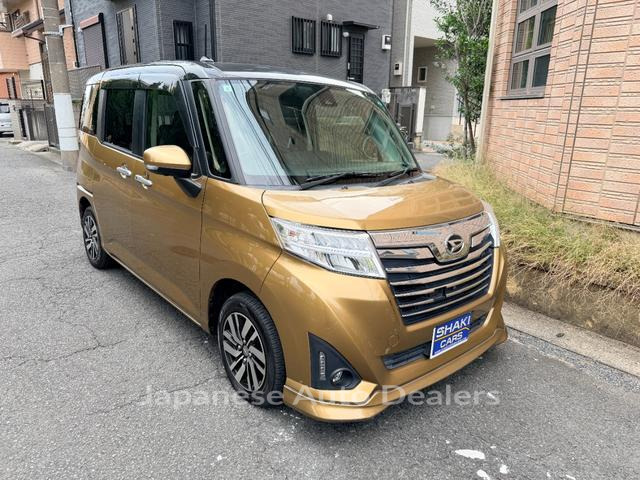 DAIHATSU THOR