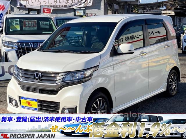 HONDA N-WGN CUSTOM