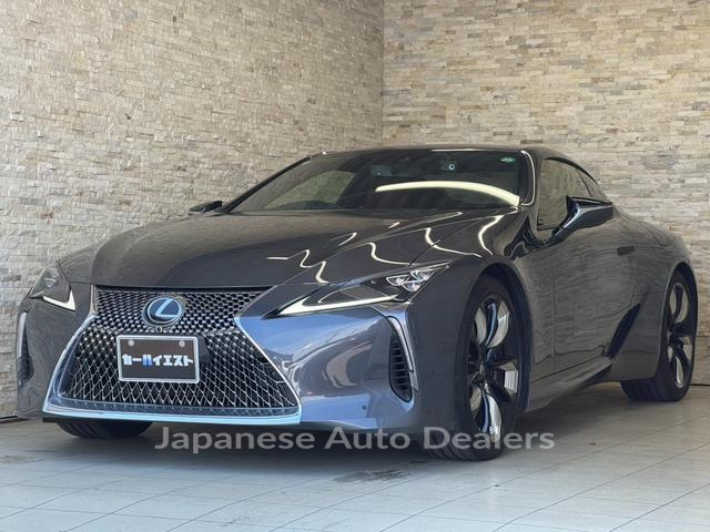 LEXUS LC