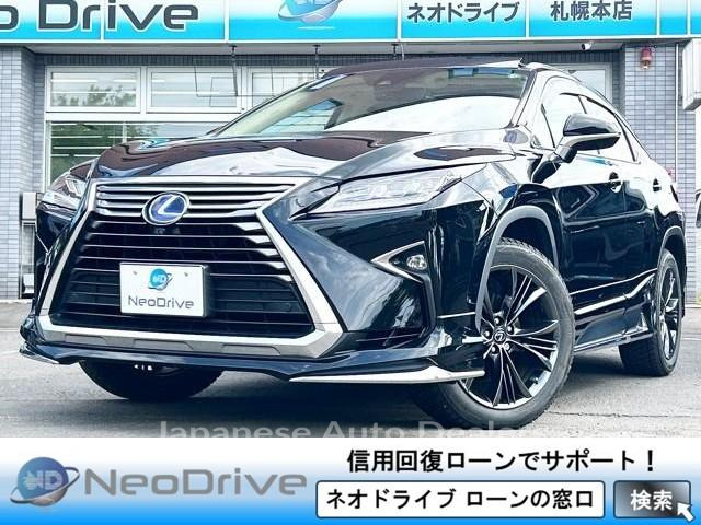 LEXUS RX