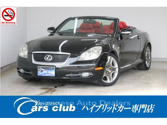 LEXUS SC