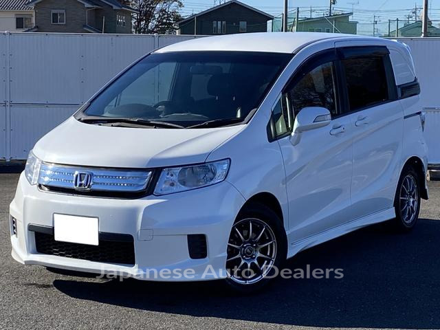 HONDA FREED SPIKE HYBRID