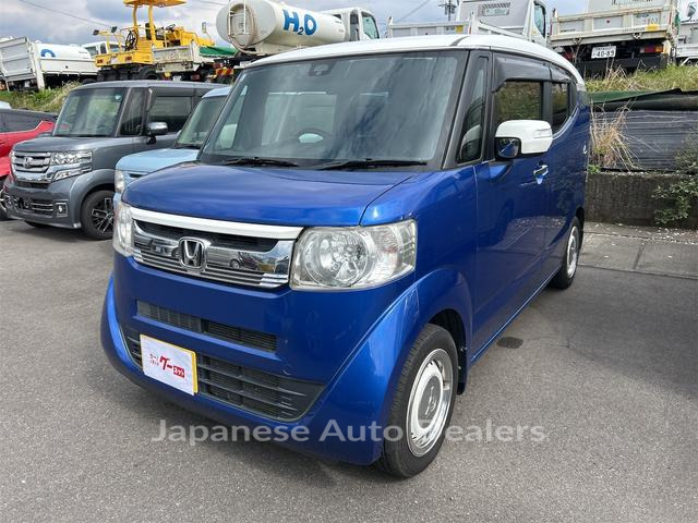HONDA N-BOX SLASH