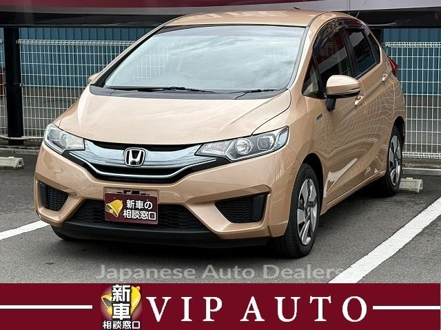 HONDA FIT HYBRID