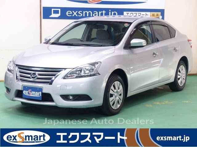 NISSAN SYLPHY