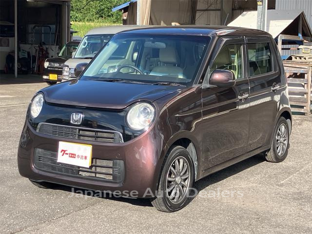 HONDA N-ONE